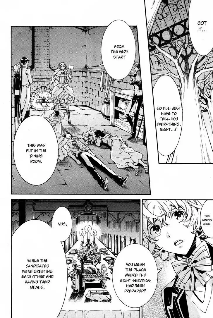 Sennen Meikyuu no Nana Ouji Chapter 11 12